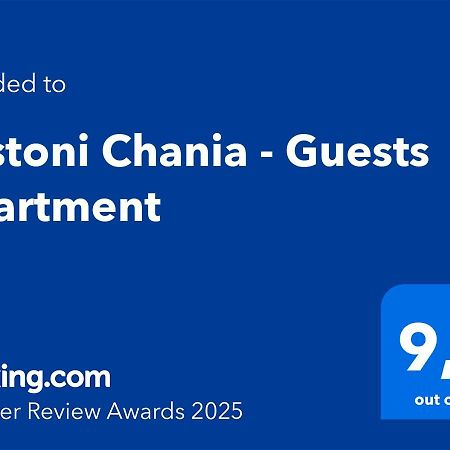 Rastoni Chania - Guests Apartment Екстер'єр фото