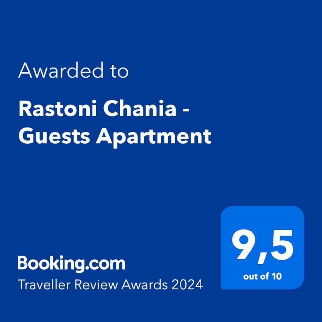 Rastoni Chania - Guests Apartment Екстер'єр фото